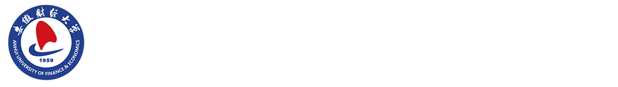 PA国际厅